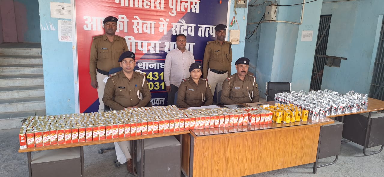 शराब के साथ गिरफ्तार शराब माफिया शराब के साथ गिरफ्तार शराब माफिया