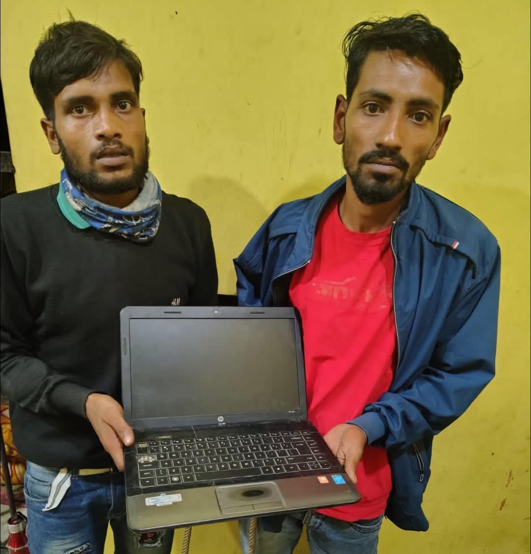 दो चोर गिरफ्तार दो चोर गिरफ्तार