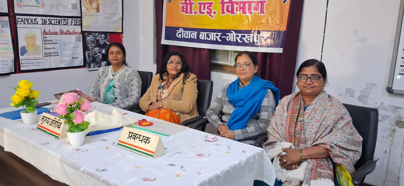 आधुनिक युग में नारी सशक्तिकरण की प्रतिमूर्ति के रूप में अहिल्याबाई होल्कर का योगदान-प्रो.सुषमा पाण्डेय* आधुनिक युग में नारी सशक्तिकरण की प्रतिमूर्ति के रूप में अहिल्याबाई होल्कर का योगदान-प्रो.सुषमा पाण्डेय*