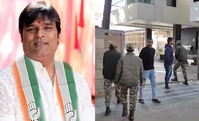 कांग्रेस नेता के घर तीसरे दिन भी ईडी की कार्रवाई कांग्रेस नेता के घर तीसरे दिन भी ईडी की कार्रवाई