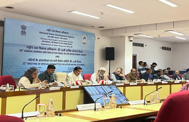 बिहार के जल संसाधन मंत्री दिल्ली में बैठक के दौरान बिहार के जल संसाधन मंत्री दिल्ली में बैठक के दौरान