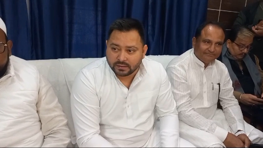 गृह मंत्री को सार्वजनिक तौर पर माफी मांगनी चाहिए: तेजस्वी यादव गृह मंत्री को सार्वजनिक तौर पर माफी मांगनी चाहिए: तेजस्वी यादव