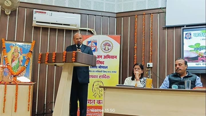 नवांकुर संस्थाओं का दो दिवसीय आवासीय प्रशिक्षण नवांकुर संस्थाओं का दो दिवसीय आवासीय प्रशिक्षण