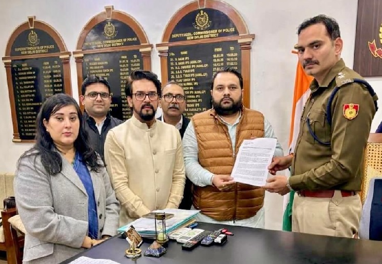 भाजपा ने राहुल गांधी के खिलाफ दर्ज कराई एफआईआर भाजपा ने राहुल गांधी के खिलाफ दर्ज कराई एफआईआर