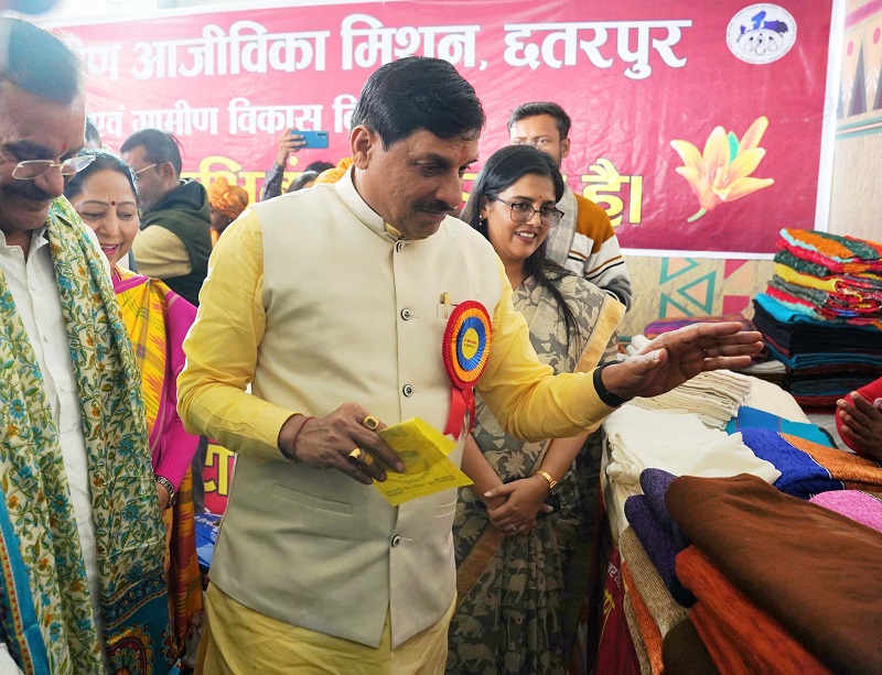 किसान सम्मेलन सह लोक कल्याण शिविर किसान सम्मेलन सह लोक कल्याण शिविर
