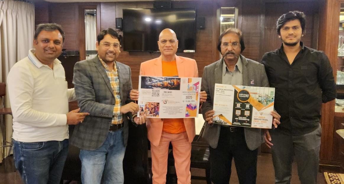 इंडिया इंडस्ट्रीयल फेयर को मिला मिराज ग्रुप का साथ इंडिया इंडस्ट्रीयल फेयर को मिला मिराज ग्रुप का साथ