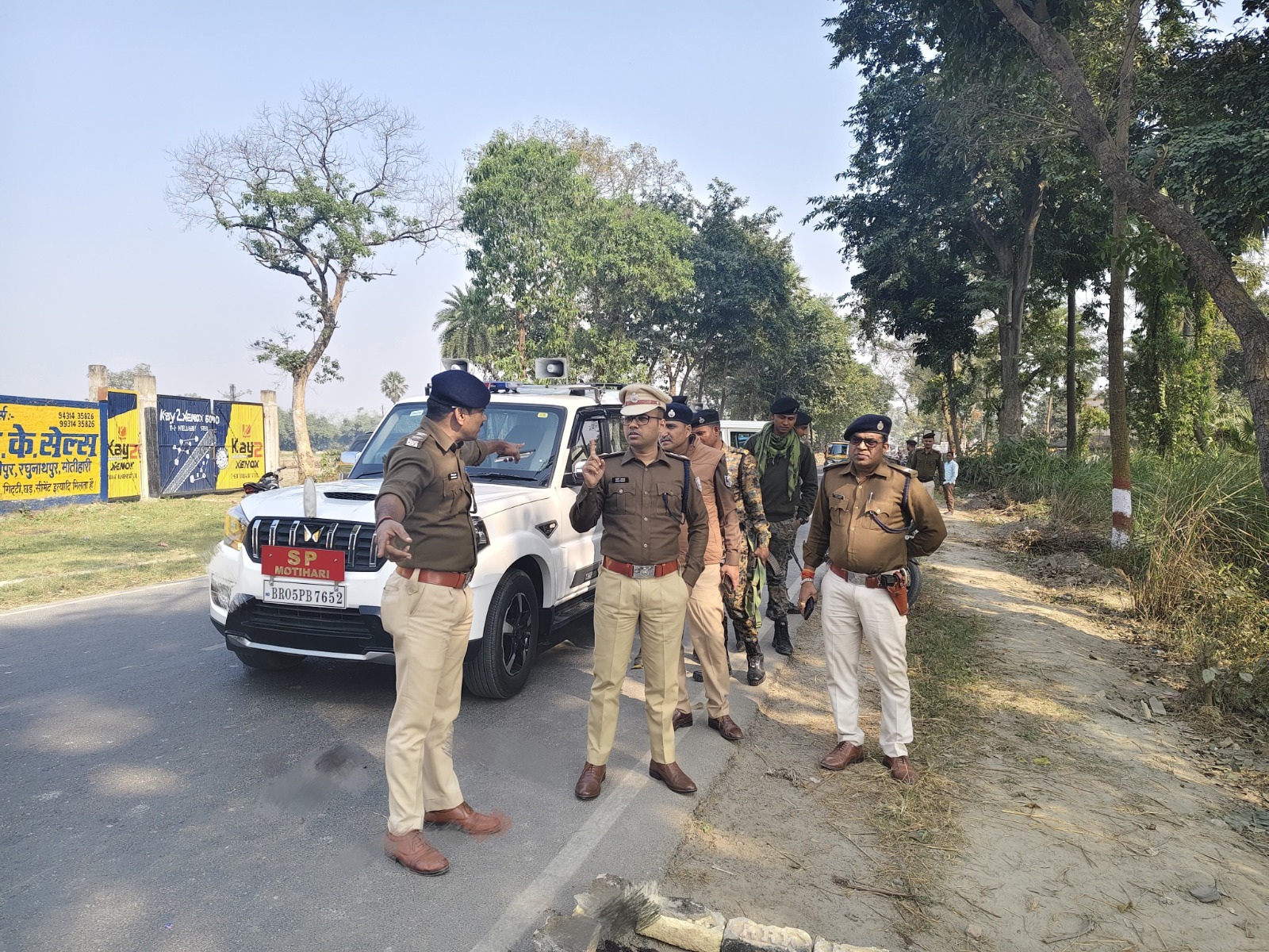 घटनास्थल की जांच करते एसपी घटनास्थल की जांच करते एसपी