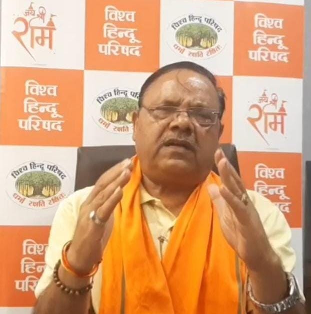 विश्व हिंदू परिषद के केंद्रीय प्रबंध समिति के सदस्य डा. राजकमल गुप्ता। विश्व हिंदू परिषद के केंद्रीय प्रबंध समिति के सदस्य डा. राजकमल गुप्ता।