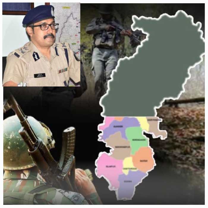 बस्तर आईजी सुंदरराज पी. बस्तर आईजी सुंदरराज पी.