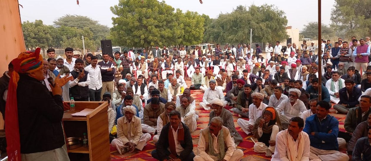 बंधा और आसपास के 254 काश्तकारों को मिले खातेदारी अधिकार, मंत्री गोदारा के प्रयासों से मिल सका जमीन का मालिकाना हक बंधा और आसपास के 254 काश्तकारों को मिले खातेदारी अधिकार, मंत्री गोदारा के प्रयासों से मिल सका जमीन का मालिकाना हक