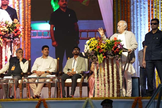 शिक्षा के लिए व्यवस्था एक परिसंपत्ति होनी चाहिए न कि बाधा: सरसंघचालक डॉ. मोहन भागवत शिक्षा के लिए व्यवस्था एक परिसंपत्ति होनी चाहिए न कि बाधा: सरसंघचालक डॉ. मोहन भागवत