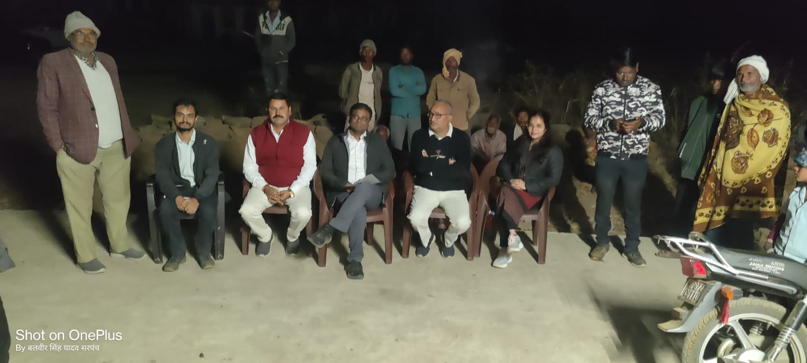 चंदेरी : परमाणु ऊर्जा संयंत्र के लिए साइट लोकेशन पर पहुंची सर्वे टीम चंदेरी : परमाणु ऊर्जा संयंत्र के लिए साइट लोकेशन पर पहुंची सर्वे टीम
