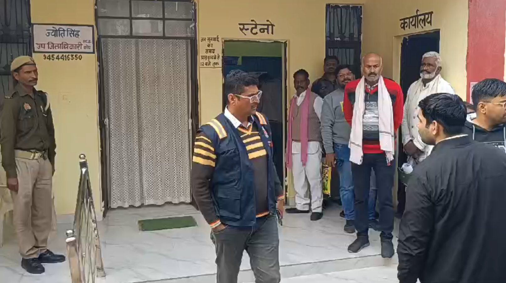 तहसील परिसर तहसील परिसर