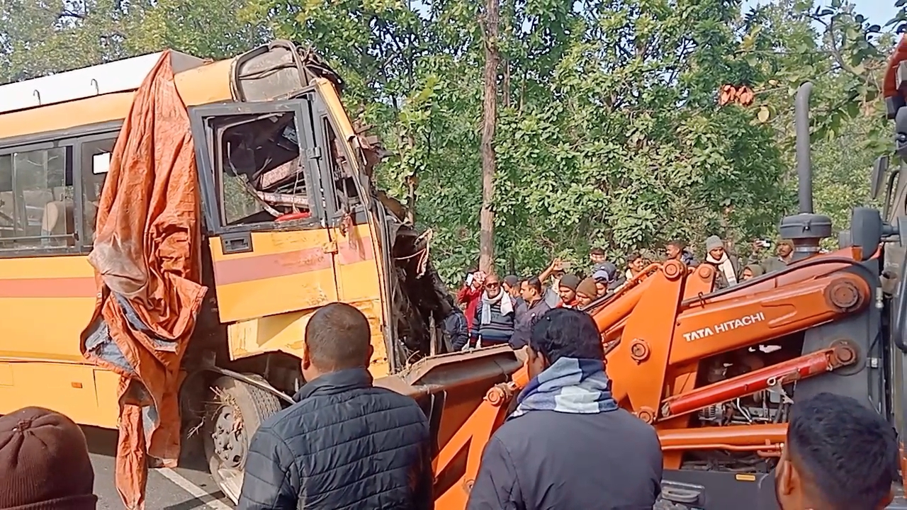 accident accident