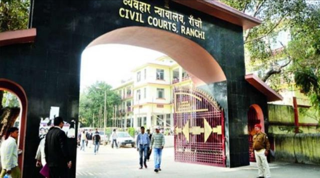 फाइल फोटो कोर्ट फाइल फोटो कोर्ट