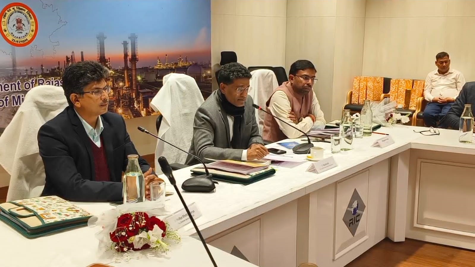 आरआईसी में स्टेट जियोलोजिकल प्रोग्रामिंग बोर्ड की बैठक आरआईसी में स्टेट जियोलोजिकल प्रोग्रामिंग बोर्ड की बैठक