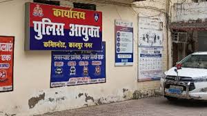 पुलिस आयुक्त कार्यालय की फाइल फोटो पुलिस आयुक्त कार्यालय की फाइल फोटो