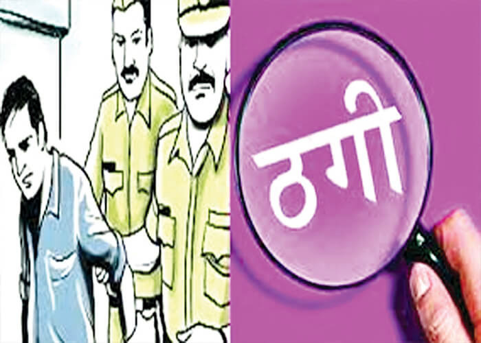 सीसीटीवी में कैद घटना। सीसीटीवी में कैद घटना।