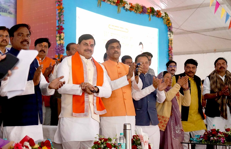 मुख्यमंत्री ने 3520 करोड़ की 880 मेगावॉट की आगर-नीमच सौर परियोजनाओं का किया लोकार्पण मुख्यमंत्री ने 3520 करोड़ की 880 मेगावॉट की आगर-नीमच सौर परियोजनाओं का किया लोकार्पण
