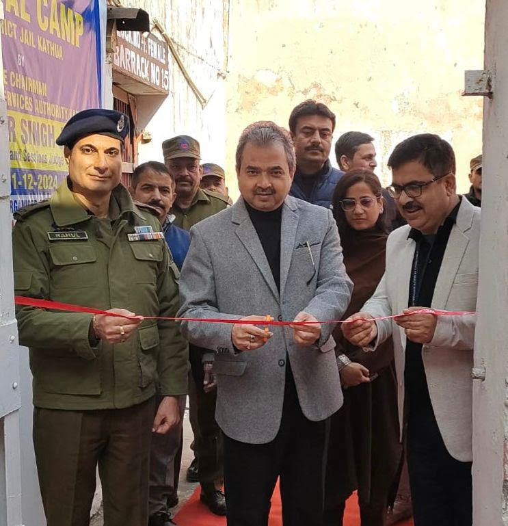 Free medical camp organized for prisoners Free medical camp organized for prisoners