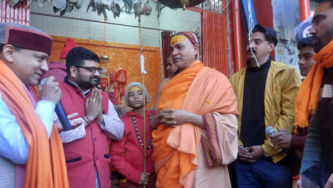 ज्योतिषपीठ के शंकराचार्य स्वामी अविमुक्तेश्वरानंद महाराज रुद्रप्रयाग में। ज्योतिषपीठ के शंकराचार्य स्वामी अविमुक्तेश्वरानंद महाराज रुद्रप्रयाग में।