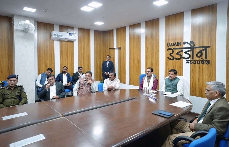 मुख्यमंत्री ने खगोल विज्ञान एवं भारतीय ज्ञान परंपरा पर राष्ट्रीय संगोष्ठी को वर्चुअल किया संबोधित मुख्यमंत्री ने खगोल विज्ञान एवं भारतीय ज्ञान परंपरा पर राष्ट्रीय संगोष्ठी को वर्चुअल किया संबोधित