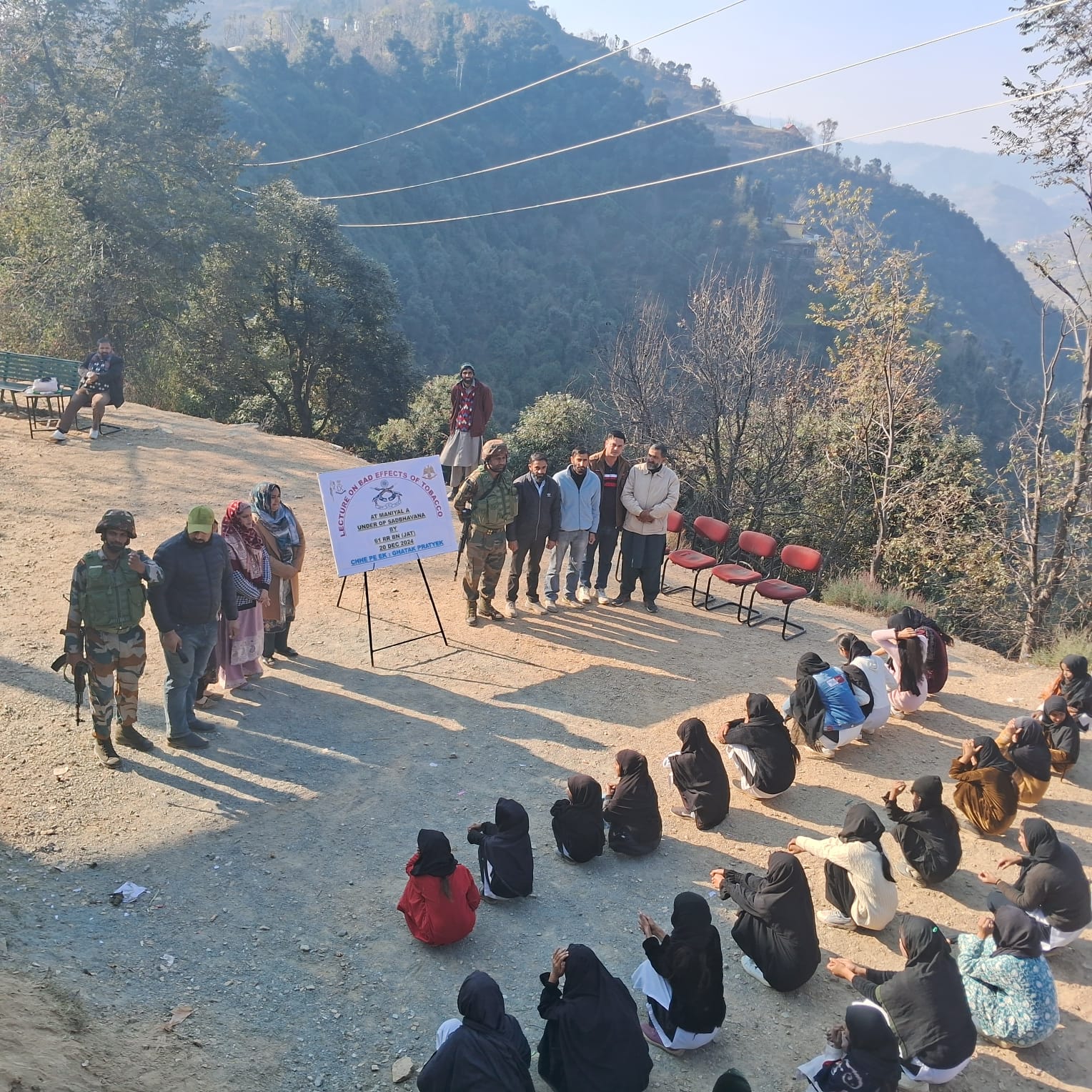 तम्बाकू के हानिकारक प्रभावों पर जागरूकता व्याख्यान आयोजित किया