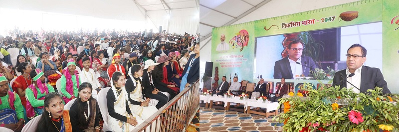 स्कूल शिक्षा विभाग के सचिव डॉ. संजय गोयल ने राष्ट्रीय बालरंग को किया संबोधित स्कूल शिक्षा विभाग के सचिव डॉ. संजय गोयल ने राष्ट्रीय बालरंग को किया संबोधित