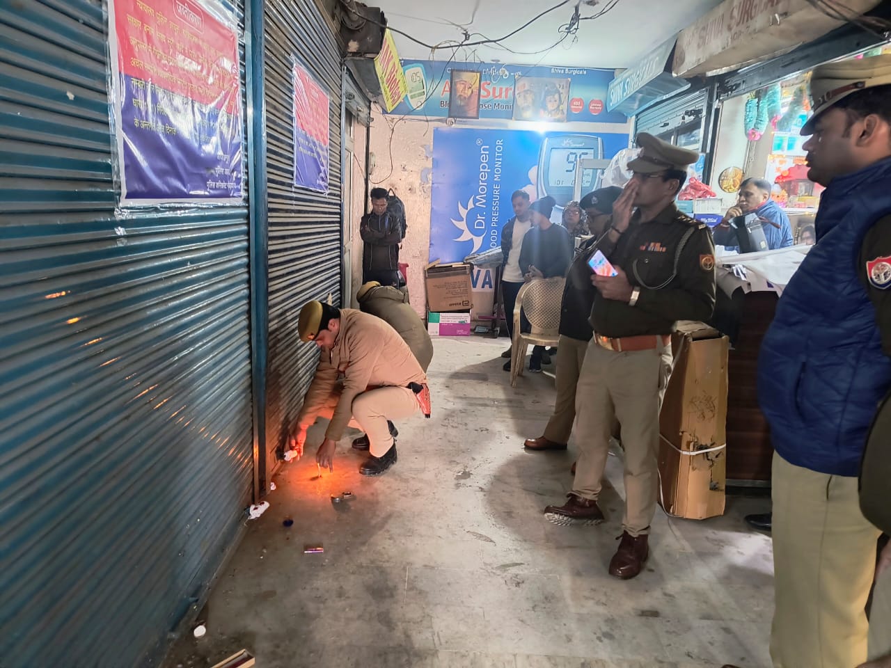 सम्पत्ति कुर्क की करवाई सम्पत्ति कुर्क की करवाई