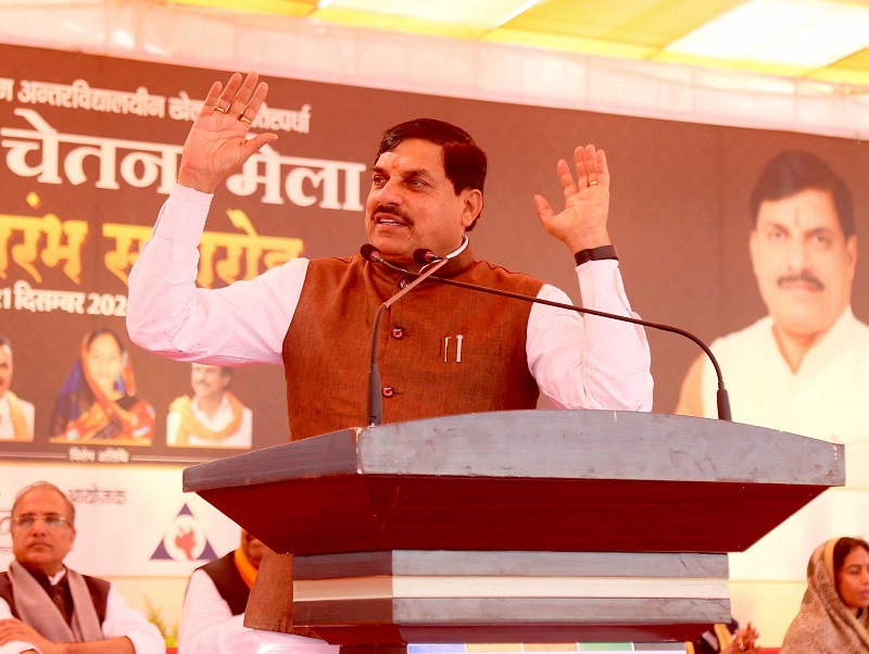 समारोह को संबोधित करते हुए मुख्यमंत्री डॉ. मोहन यादव समारोह को संबोधित करते हुए मुख्यमंत्री डॉ. मोहन यादव