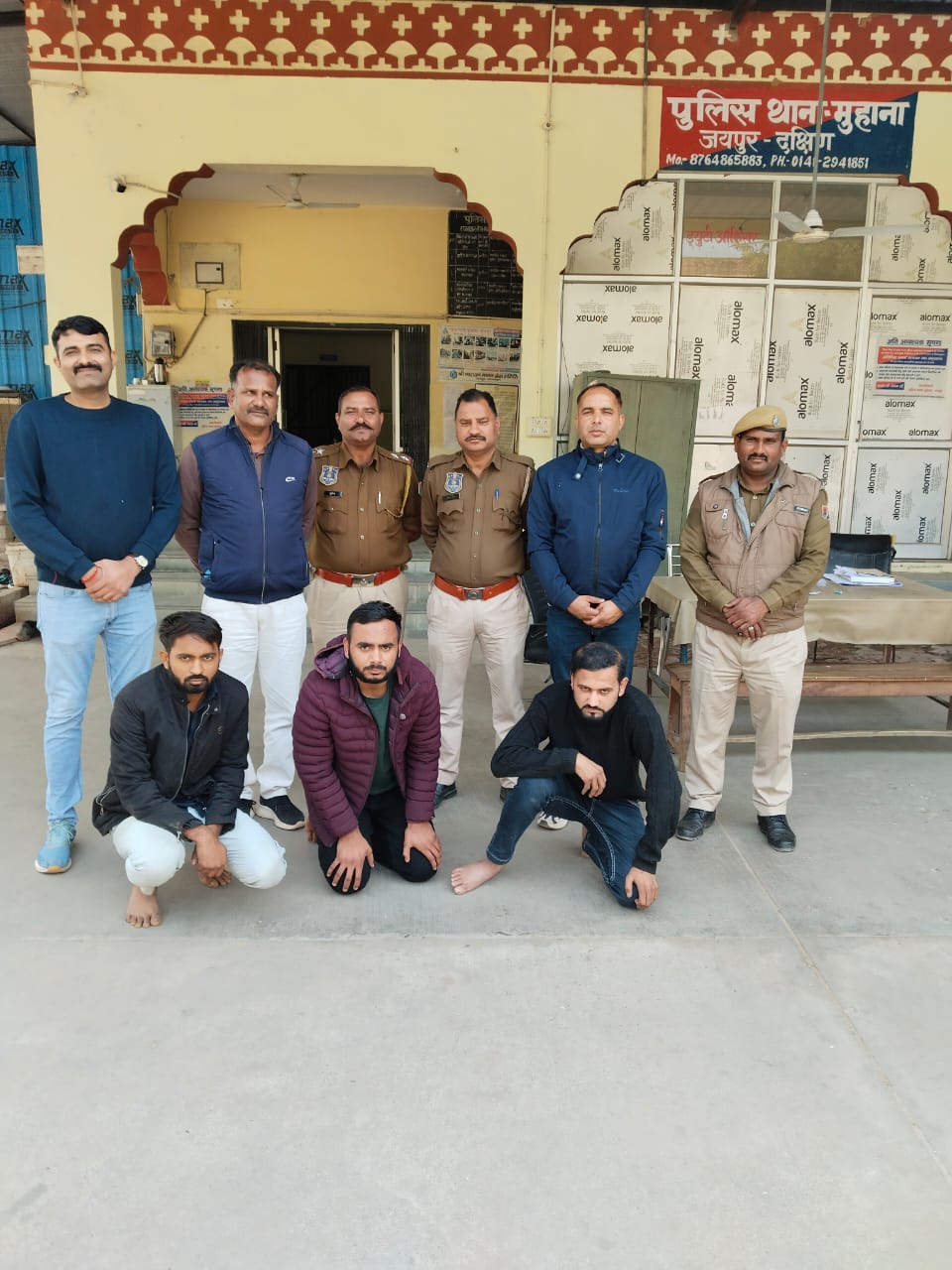अपह्त युवक को मुक्त करवाकर पुलिस ने तीन बदमाशों को दबोचा अपह्त युवक को मुक्त करवाकर पुलिस ने तीन बदमाशों को दबोचा