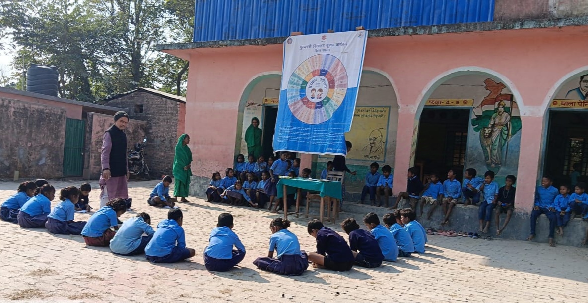 अररिया फोटो:स्कूल के बच्चे कार्यक्रम में शिरकत करते अररिया फोटो:स्कूल के बच्चे कार्यक्रम में शिरकत करते