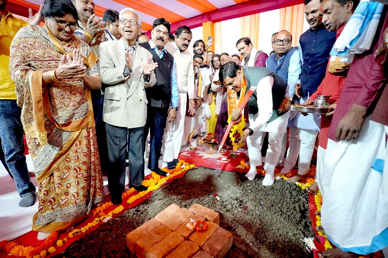 मुख्यमंत्री ने ने किया उज्जैन में आईटी पार्क का भूमि-पूजन मुख्यमंत्री ने ने किया उज्जैन में आईटी पार्क का भूमि-पूजन