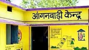 मुरादाबाद में 362 आंगनबाड़ी कार्यकर्ताओं की होगी भर्ती मुरादाबाद में 362 आंगनबाड़ी कार्यकर्ताओं की होगी भर्ती