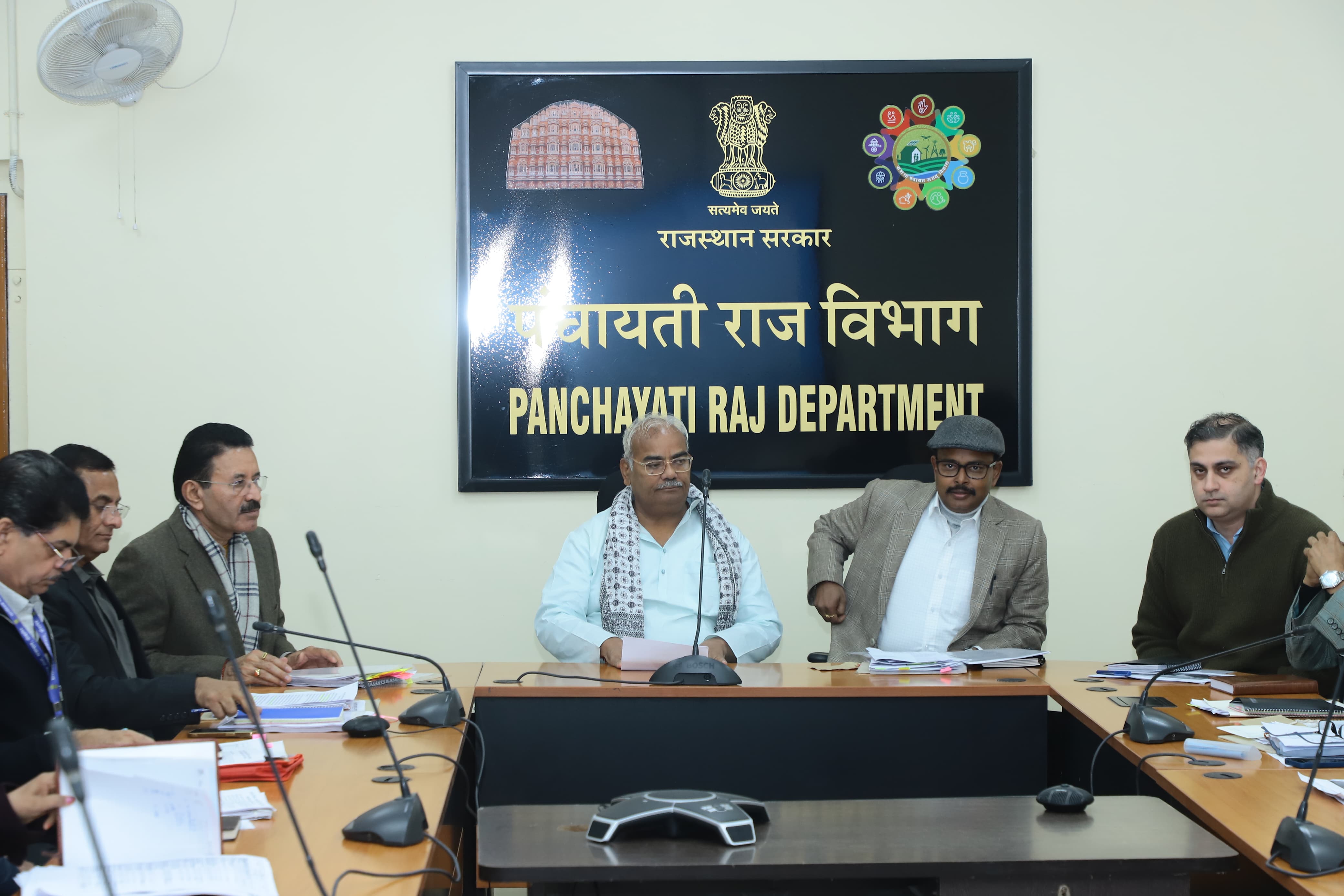 शिक्षा विभाग की समीक्षा बैठक शिक्षा विभाग की समीक्षा बैठक