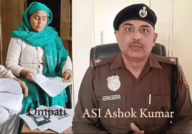 21 Snp-2 सोनीपत: सोनीपत सेक्टर 27 थाना के जांच अधिकारी एएसआई अशोक कुमार जानकारी देते हुए। बराबर में पीड़िता ओमपती 21 Snp-2 सोनीपत: सोनीपत सेक्टर 27 थाना के जांच अधिकारी एएसआई अशोक कुमार जानकारी देते हुए। बराबर में पीड़िता ओमपती