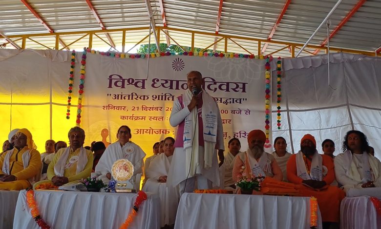 ब्रह्मकुमारी का शिविर ब्रह्मकुमारी का शिविर