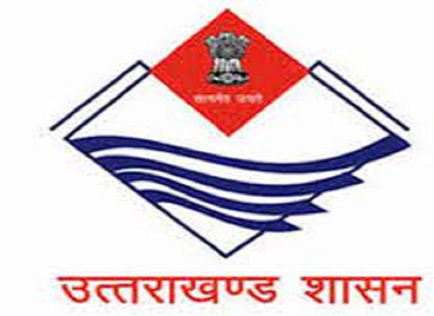 उत्तराखंड शासन। उत्तराखंड शासन।