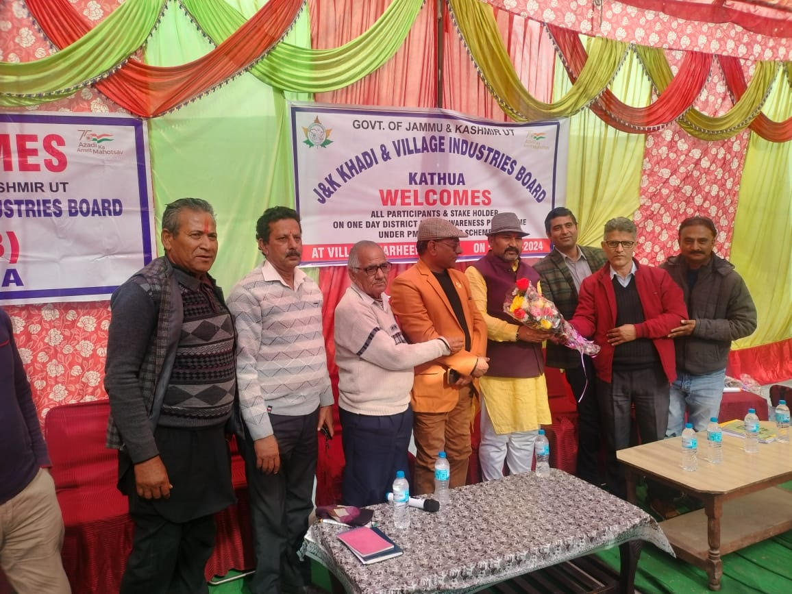 KVIB organised awareness programme for youth in Madheen KVIB organised awareness programme for youth in Madheen