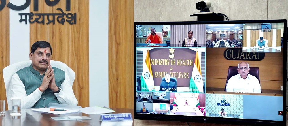 केंद्रीय मंत्री नड्डा की अध्यक्षता में हुई बैठक वीडियो कॉन्फ्रेंसिंग  उज्जैन से सम्मिलित हुए मुख्यमंत्री