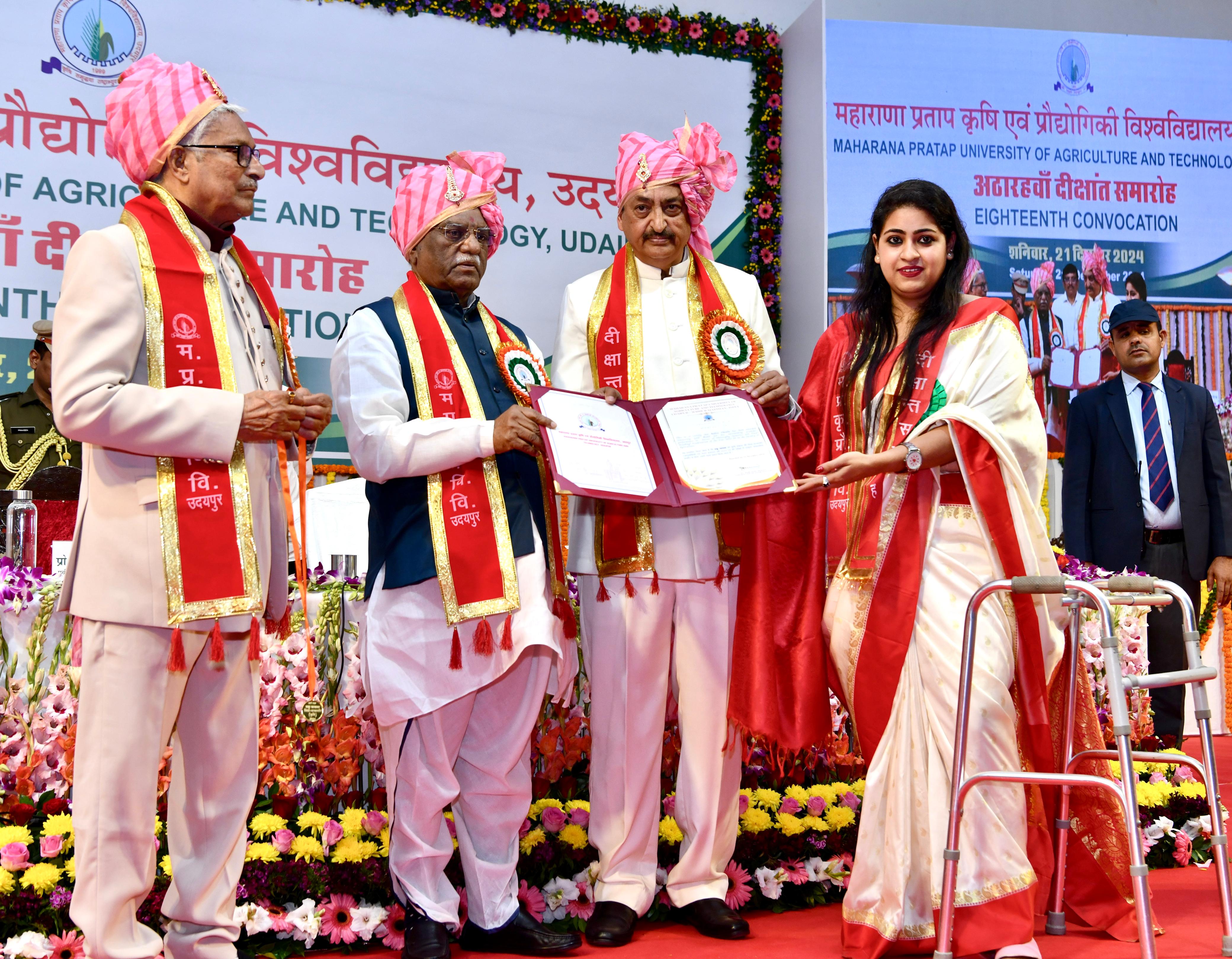 विश्वविद्यालय किसान हित में प्रौद्योगिकी का विकास करें, प्राकृतिक खेती को बढ़ावा दे: राज्यपाल विश्वविद्यालय किसान हित में प्रौद्योगिकी का विकास करें, प्राकृतिक खेती को बढ़ावा दे: राज्यपाल