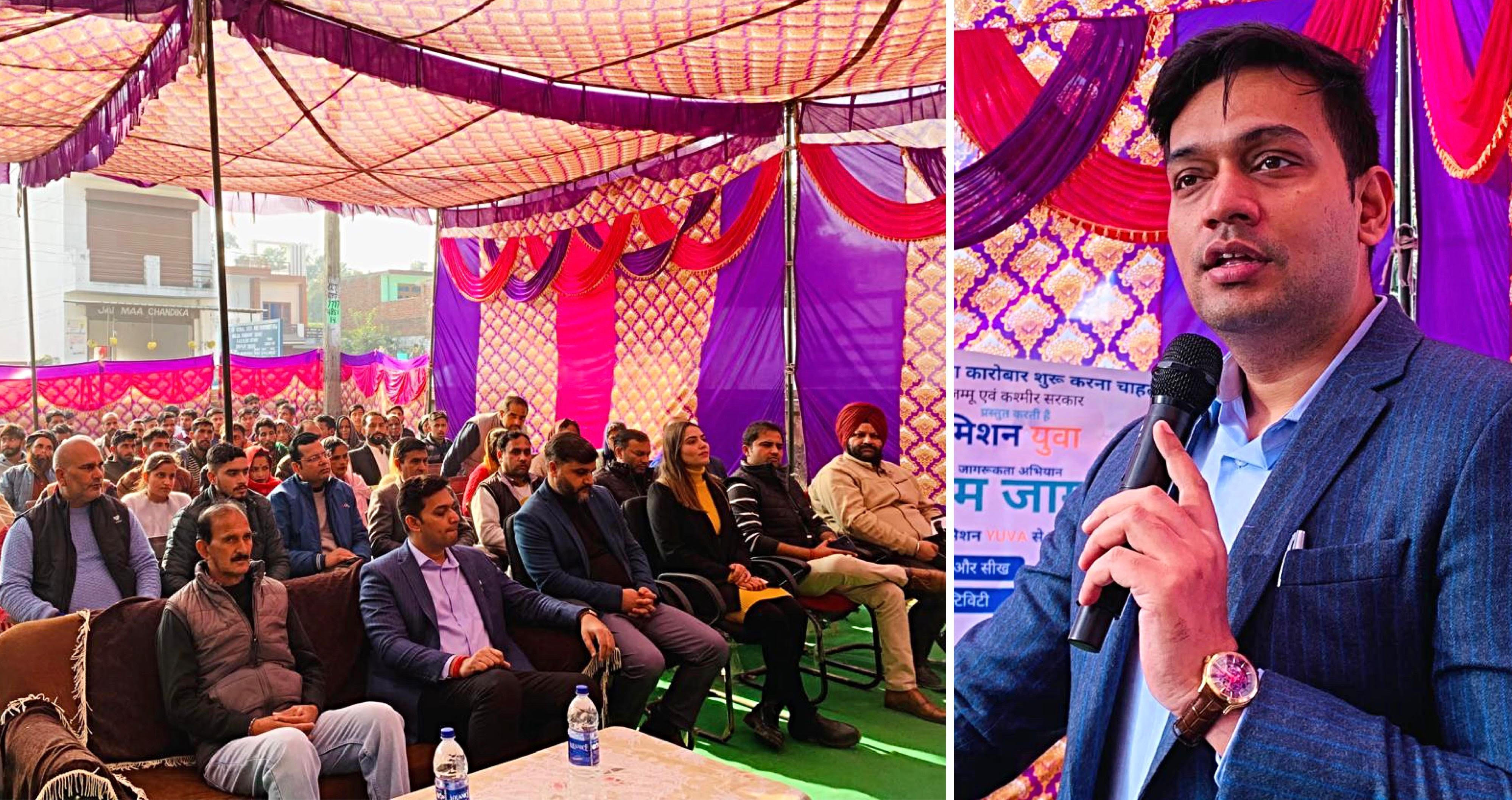 Kathua administration launched enterprise awareness campaign under Mission Yuva Kathua administration launched enterprise awareness campaign under Mission Yuva