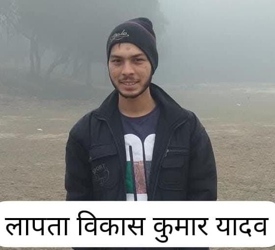 मृत युवा मृत युवा