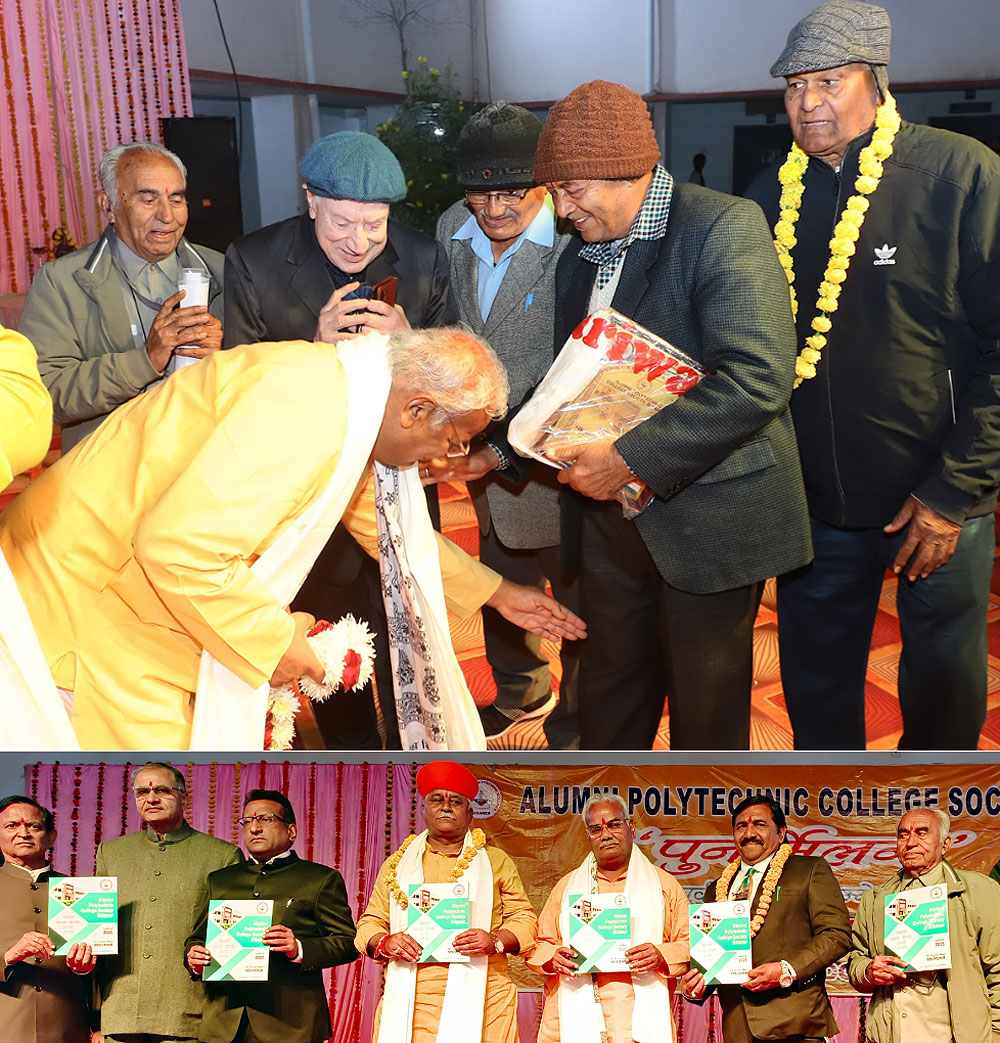 परिवार के पालन के साथ धरती का कर्ज उतारने का प्रयास करें युवा विद्यार्थी : मंत्री दिलावर परिवार के पालन के साथ धरती का कर्ज उतारने का प्रयास करें युवा विद्यार्थी : मंत्री दिलावर