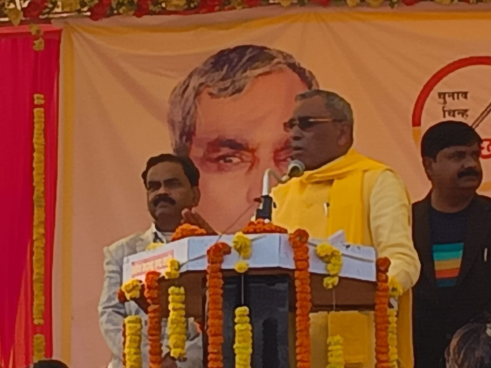 सरदारनगर के मजीठिया ग्राउंड में सुभासपा ने किया महिला हक अधिकार महारैली* सरदारनगर के मजीठिया ग्राउंड में सुभासपा ने किया महिला हक अधिकार महारैली*
