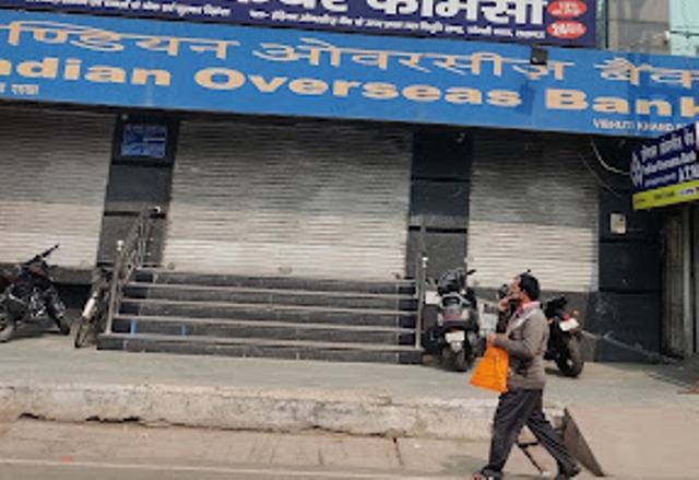 इंडियन ओवरसीज बैंक चिनहट इंडियन ओवरसीज बैंक चिनहट