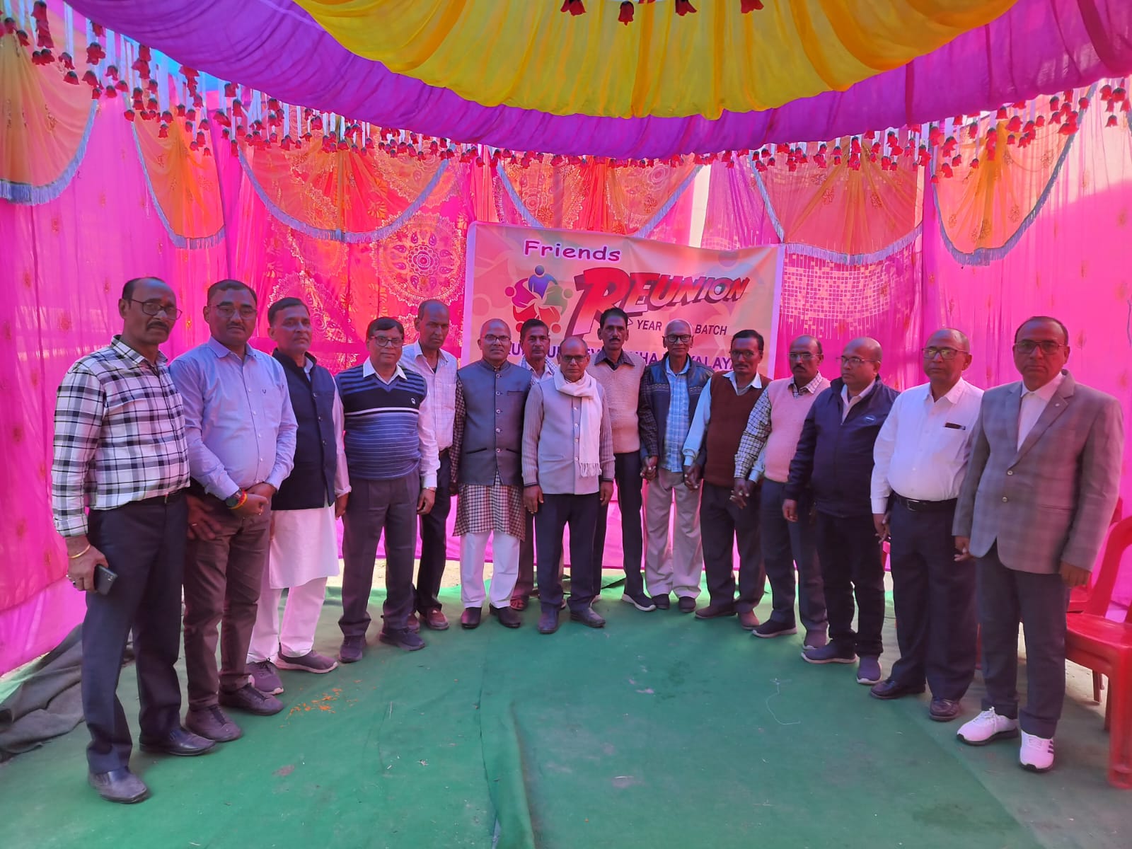 अररिया फोटो:पूर्ववर्ती छात्र सम्मेलन में अतिथिगण अररिया फोटो:पूर्ववर्ती छात्र सम्मेलन में अतिथिगण