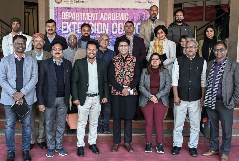 ग्राफिक एरा डीम्ड यूनिवर्सिटी में आयोजित इस बैठक। ग्राफिक एरा डीम्ड यूनिवर्सिटी में आयोजित इस बैठक।