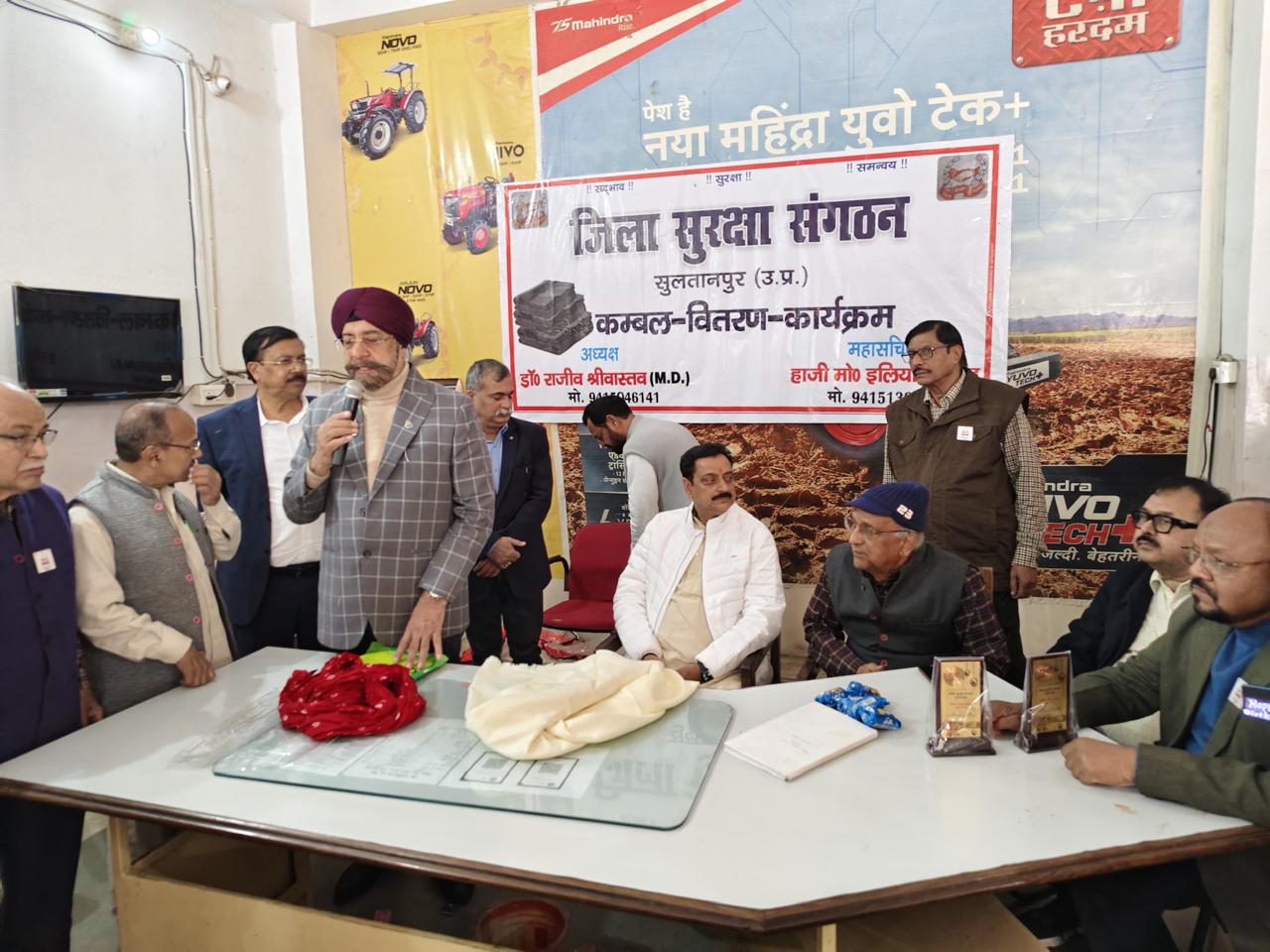 समाज सेवा से ही समाज में भरोसे का उदय होता है : डॉ सुधीर समाज सेवा से ही समाज में भरोसे का उदय होता है : डॉ सुधीर