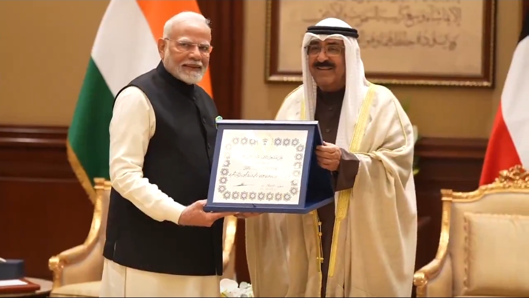प्रधानमंत्री नरेंद्र मोदी कुवैत में हुए सम्मानित प्रधानमंत्री नरेंद्र मोदी कुवैत में हुए सम्मानित